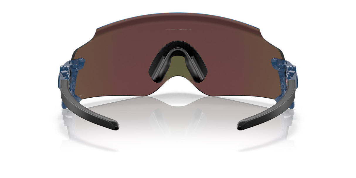 Oakley Kato OO 9455M (945516)