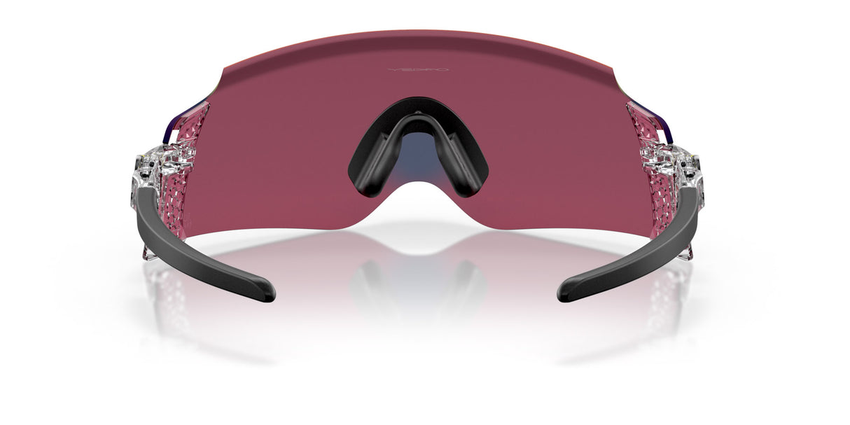 Oakley Kato OO 9455 (945517)