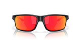 Oakley Gibston XL OO 9470 (947006)