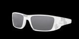 Oakley Fuel Cell OO 9096 (9096G6)