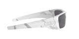 Oakley Fuel Cell OO 9096 (9096G6)