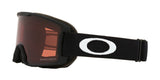 Oakley Line Miner S OO 7095 (709547)