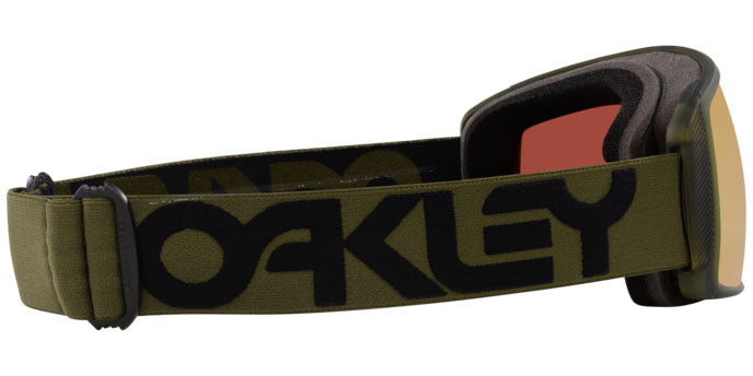 Oakley Flight Tracker SOO 7106 (710641)