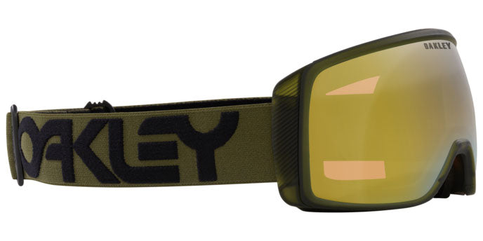 Oakley Flight Tracker SOO 7106 (710641)