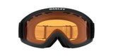 Oakley O-Frame 2.0 Pro S OO 7126 (712601)