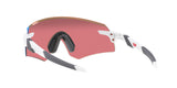 Oakley Encoder OO 9471 (947119)