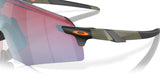 Oakley Encoder OO 9471 (947123)