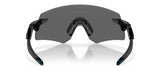 Oakley Encoder OO 9471 (947124)